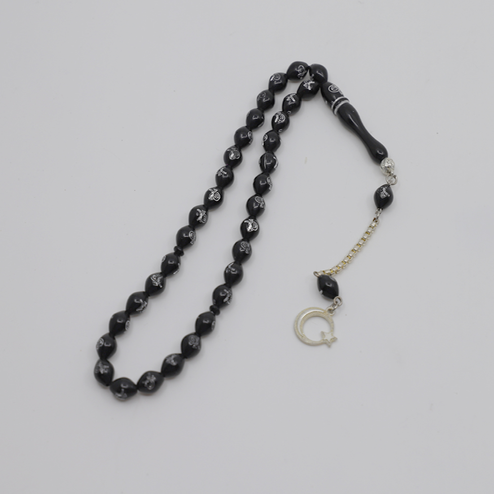 Tasbih à perles avec motif 33 pièces - noir