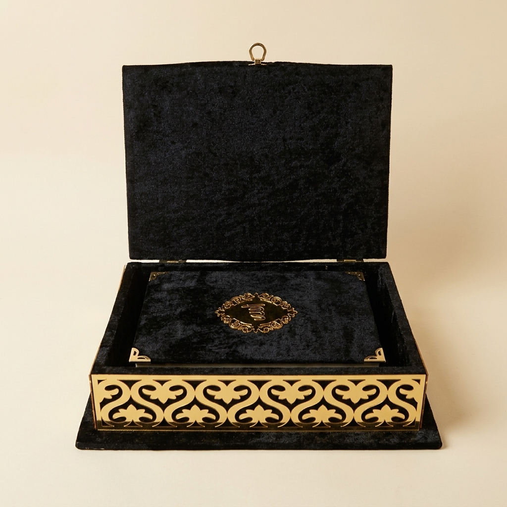 Coffret Saint Coran en Velours Noir et Boîte Décorative Dorée