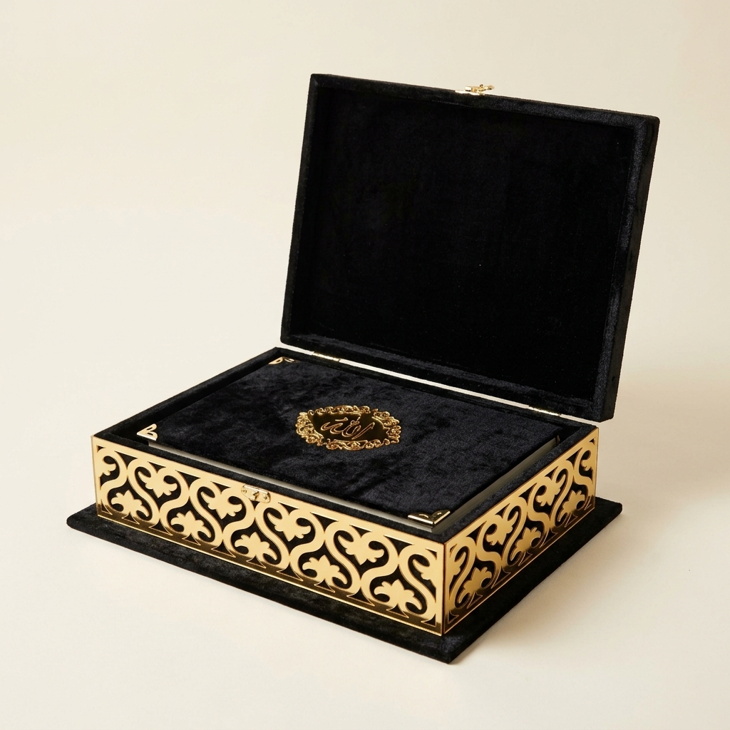 Coffret Saint Coran en Velours Noir et Boîte Décorative Dorée
