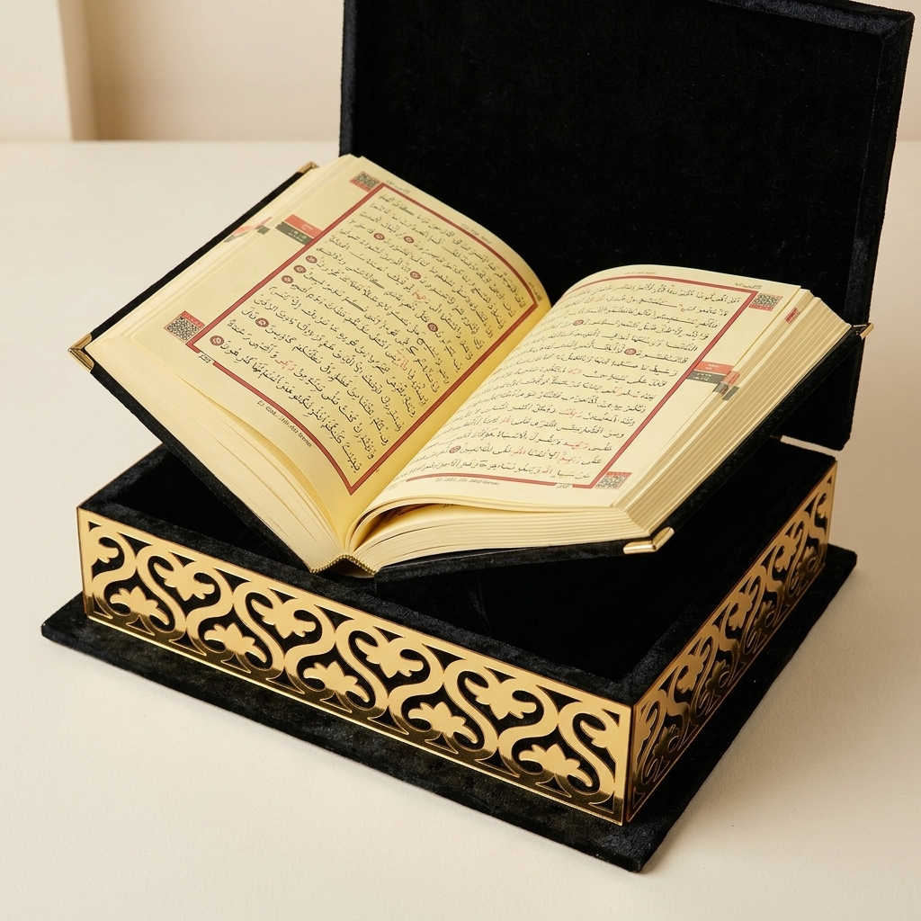 Coffret Saint Coran en Velours Noir et Boîte Décorative Dorée